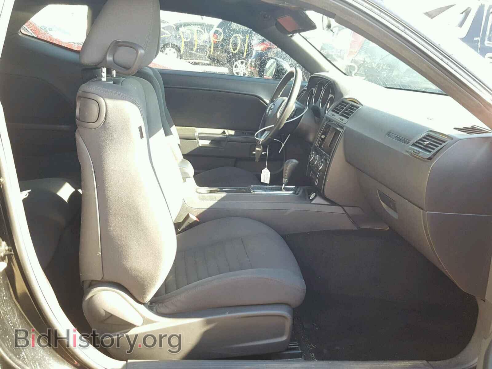2012 DODGE CHALLENGER - VIN: 2C3CDYAG2CH127719 - Photo 5