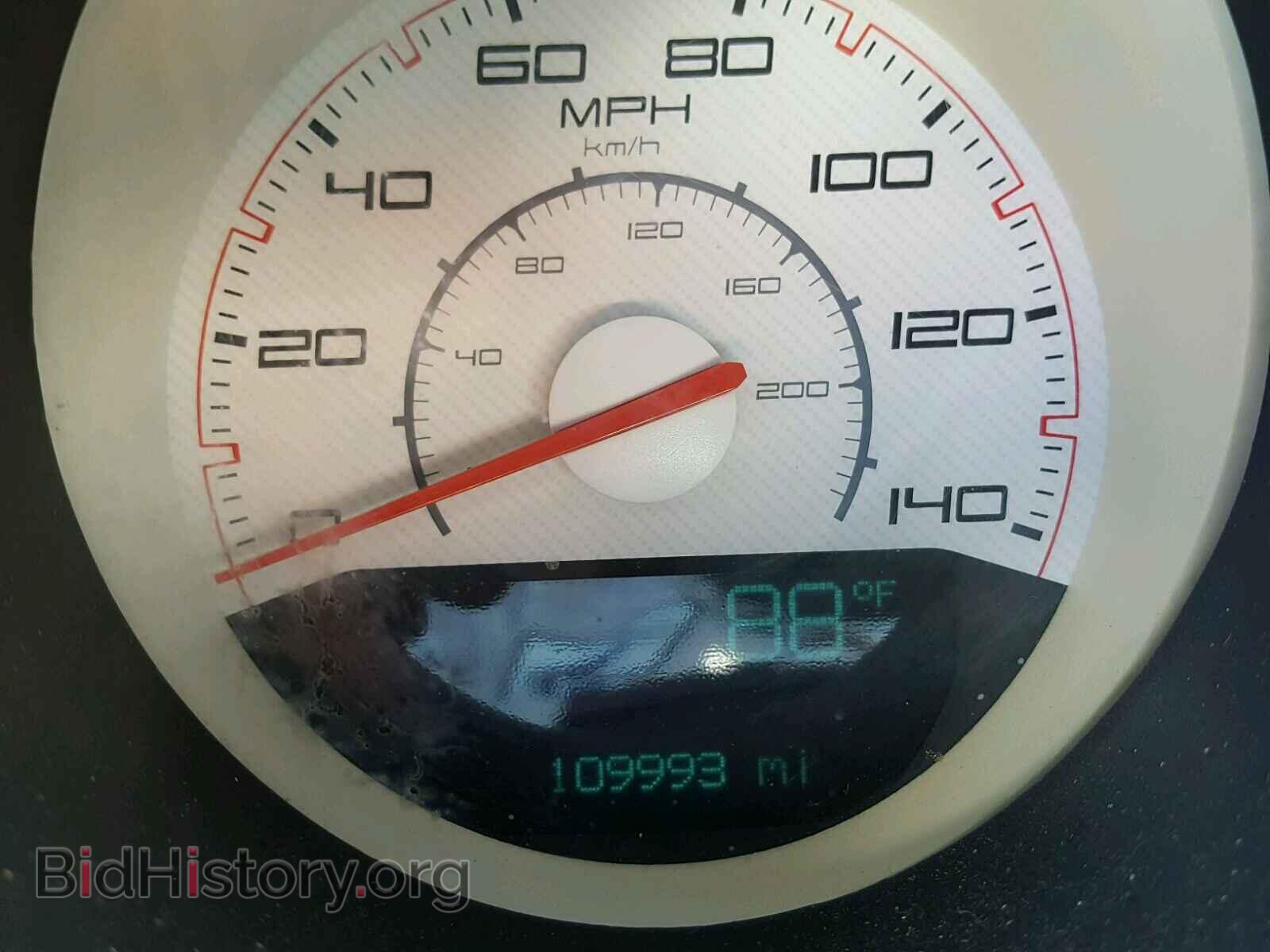 2012 DODGE CHALLENGER - VIN: 2C3CDYAG2CH127719 - Photo 8