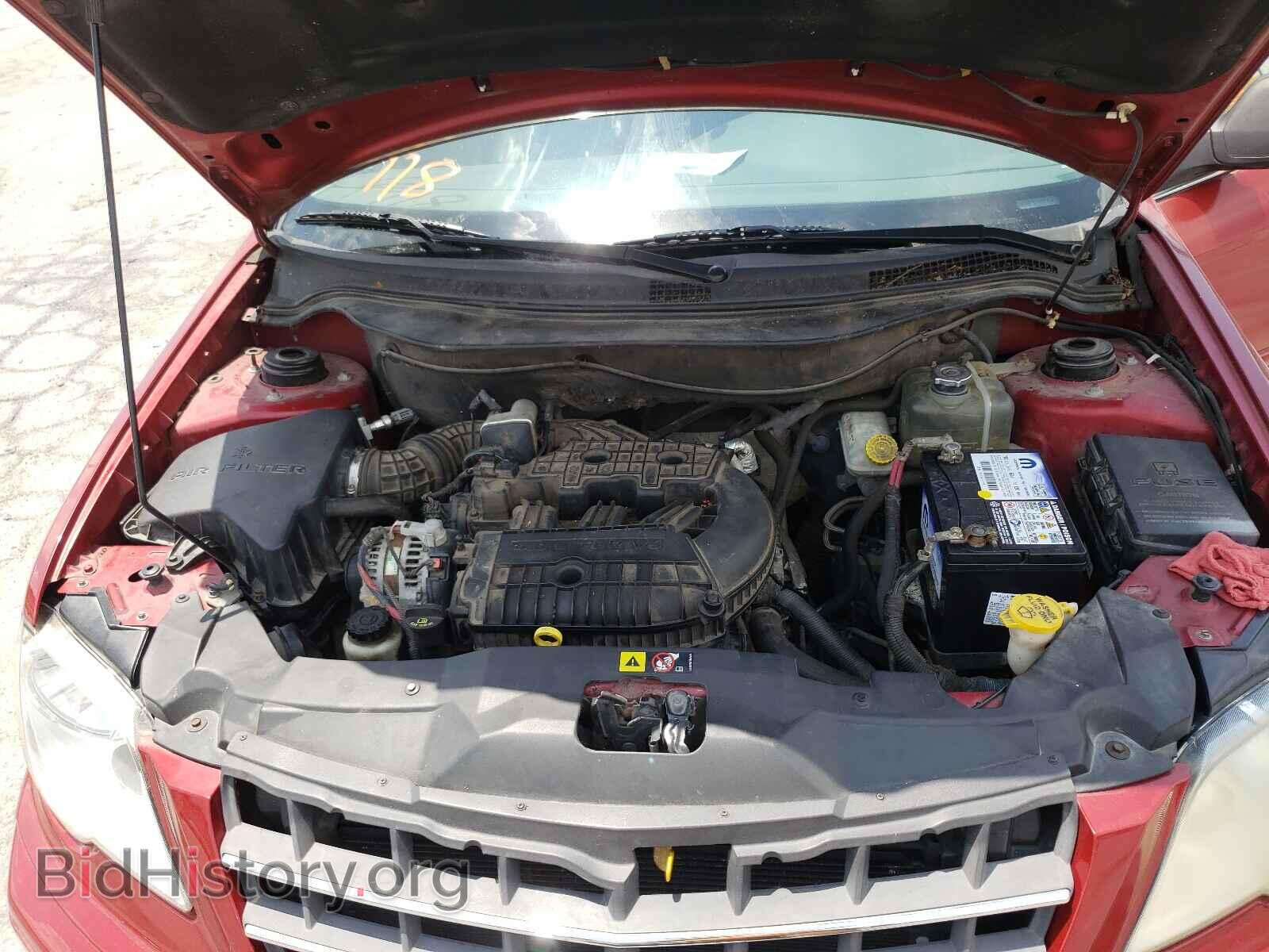 2008 CHRYSLER PACIFICA - VIN: 2A8GF68X18R100670 - Photo 7