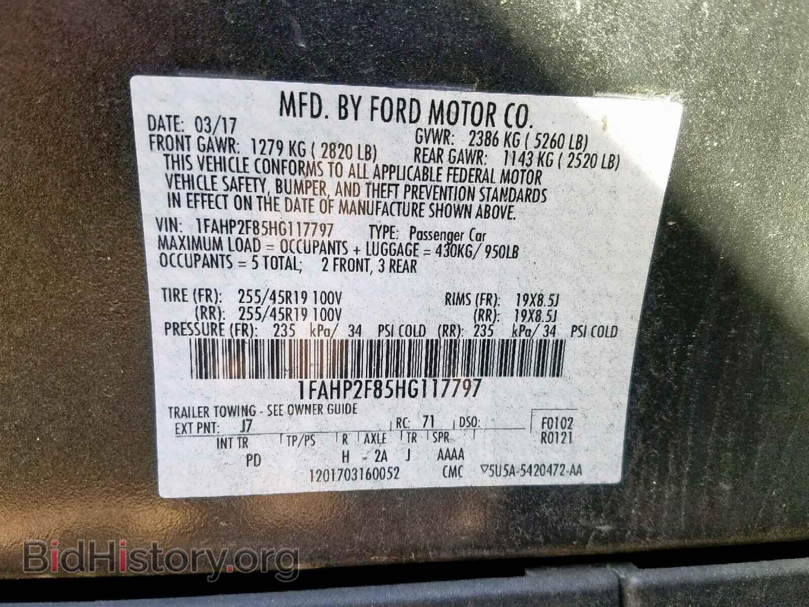 2017 FORD TAURUS - VIN: 1FAHP2F85HG117797 - Фото 10