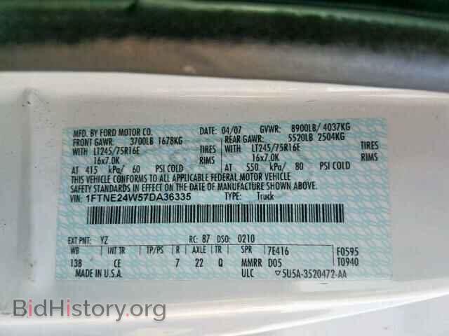 2007 FORD ECONOLINE - VIN: 1FTNE24W57DA36335 - Photo 10