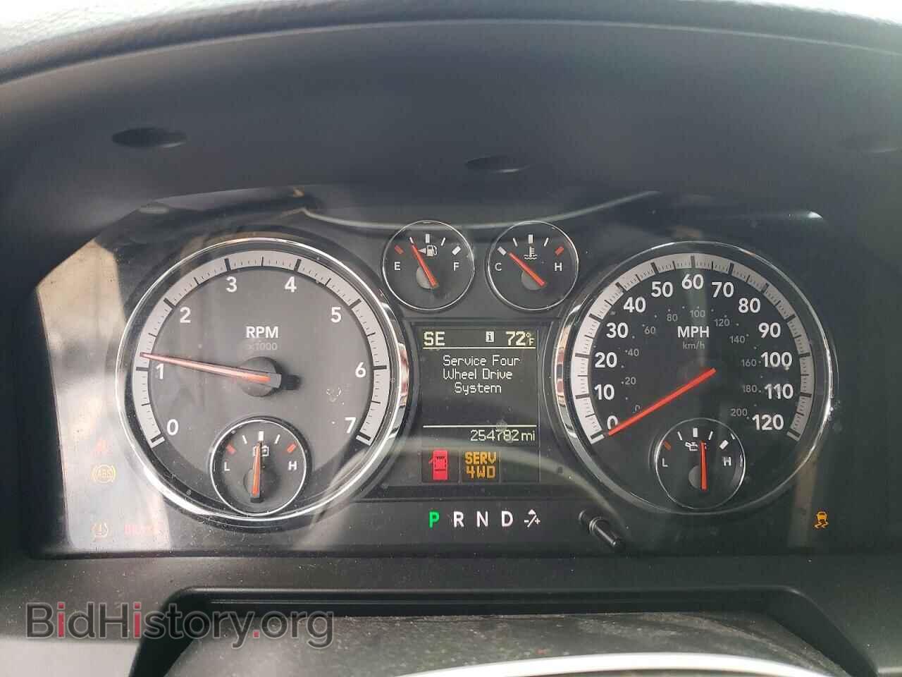 2012 DODGE RAM 1500 - VIN: 1C6RD7NT0CS162038 - Фото 9