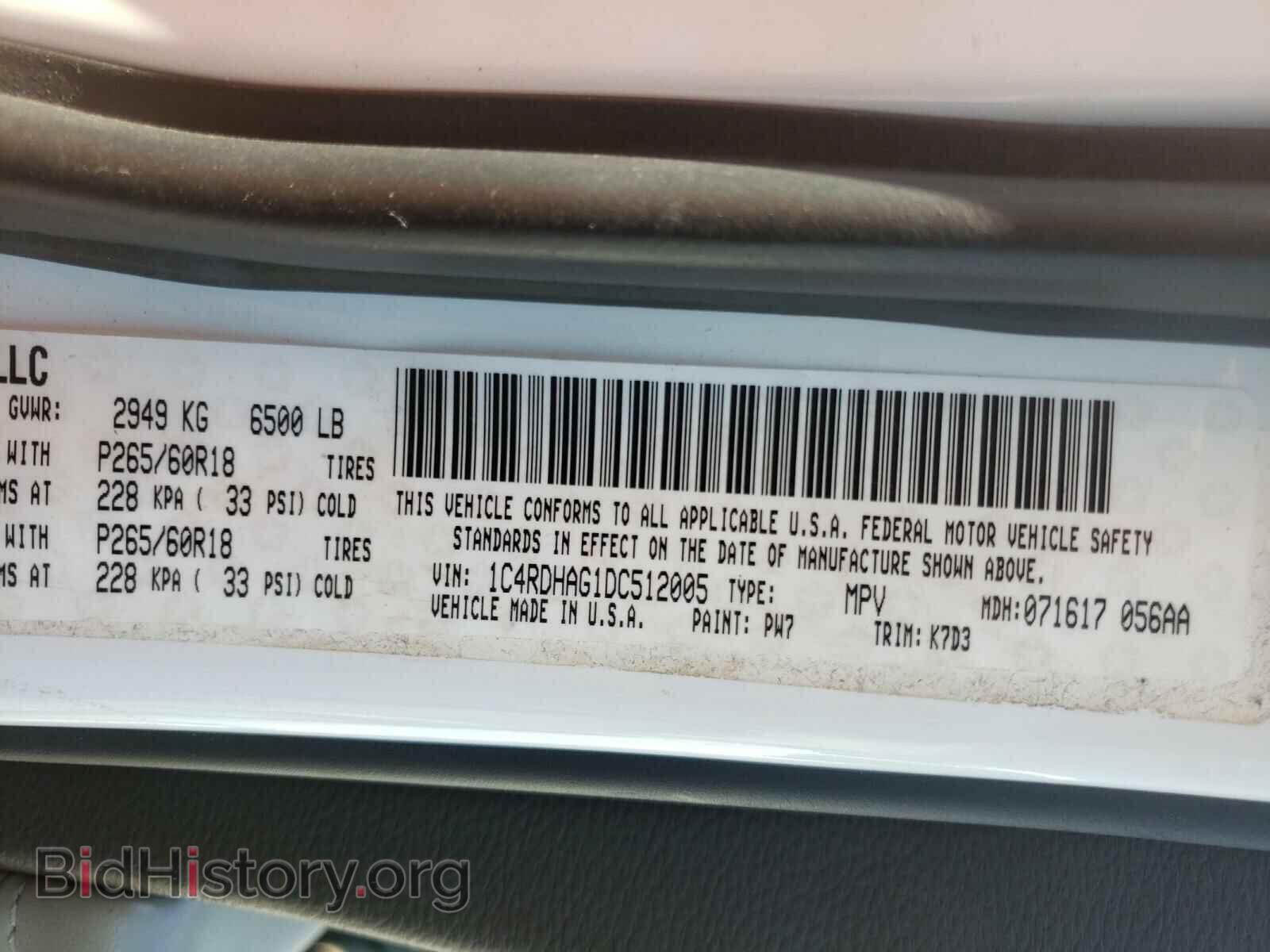 2013 DODGE DURANGO - VIN: 1C4RDHAG1DC512005 - Фото 10