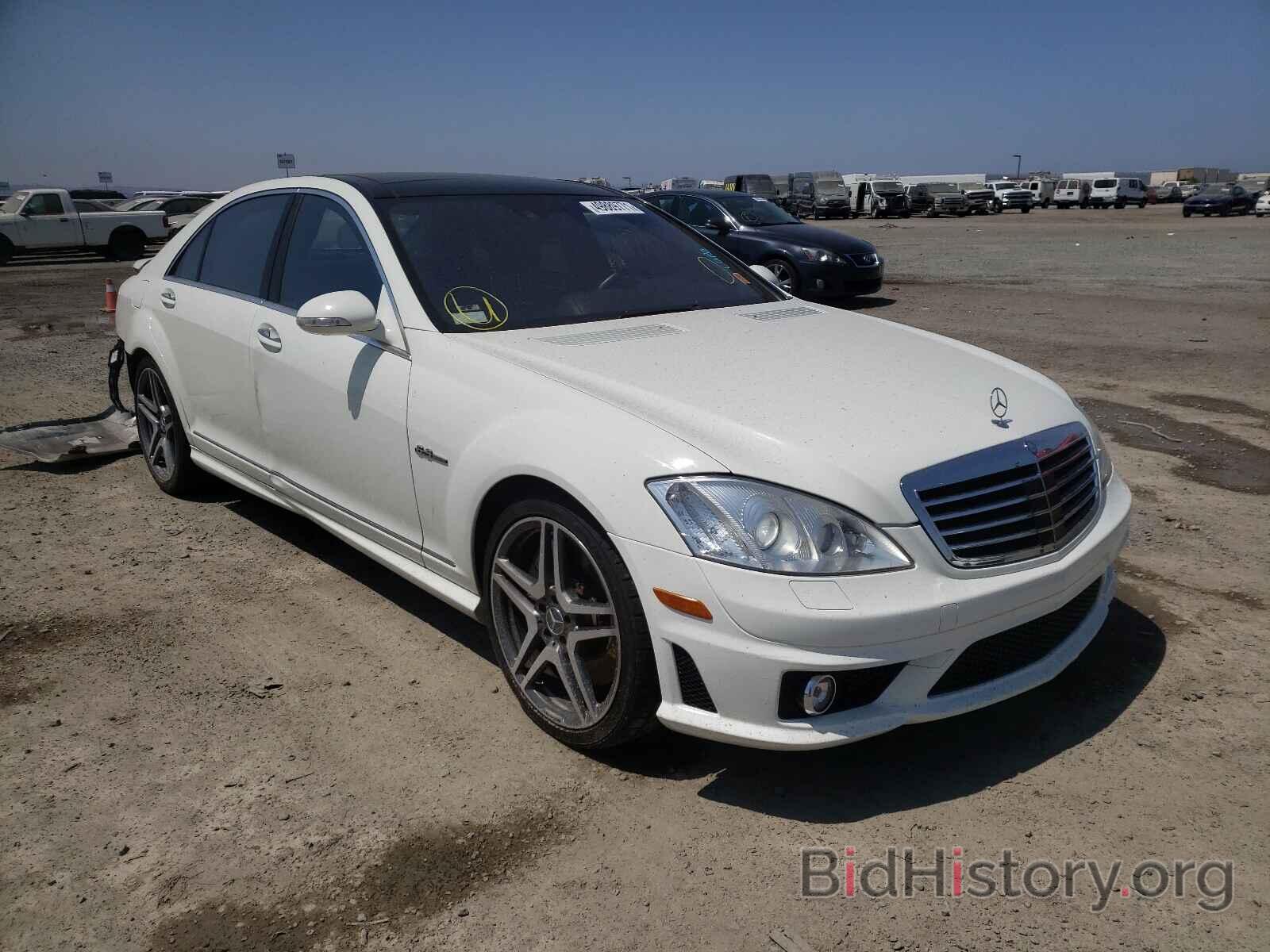 Photo WDDNG77X48A195903 - MERCEDES-BENZ S-CLASS 2008