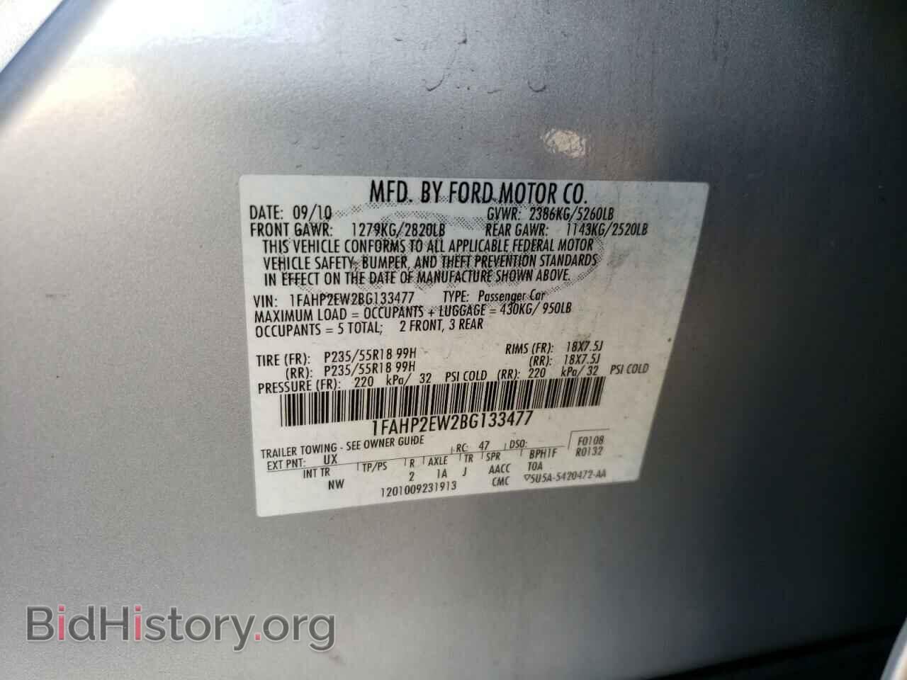 2011 FORD TAURUS - VIN: 1FAHP2EW2BG133477 - Фото 10