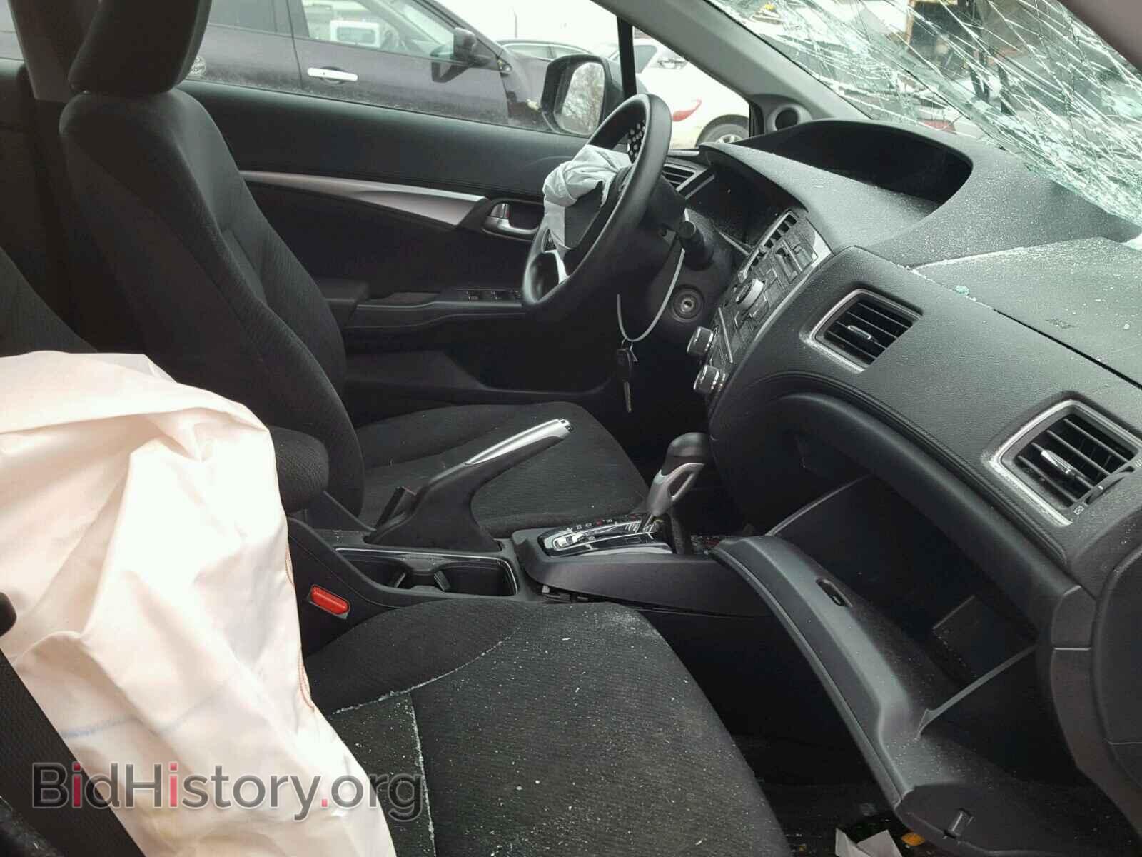 2013 HONDA CIVIC - VIN: 19XFB2F83DE256370 - Фото 5