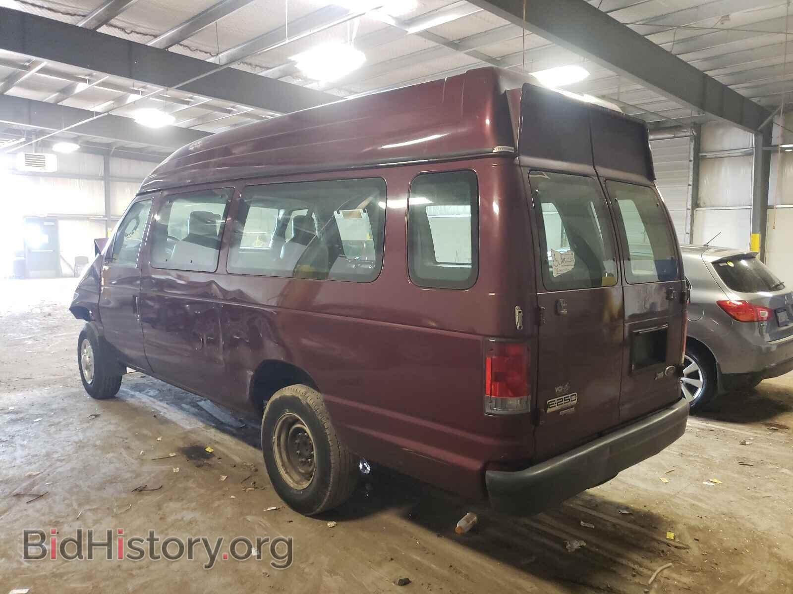 2011 FORD ECONOLINE - VIN: 1FTNS2EW4BDA67365 - Photo 3