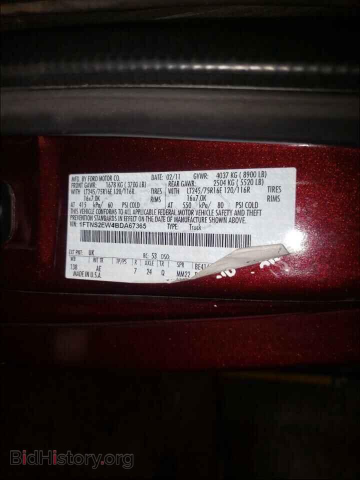 2011 FORD ECONOLINE - VIN: 1FTNS2EW4BDA67365 - Photo 10
