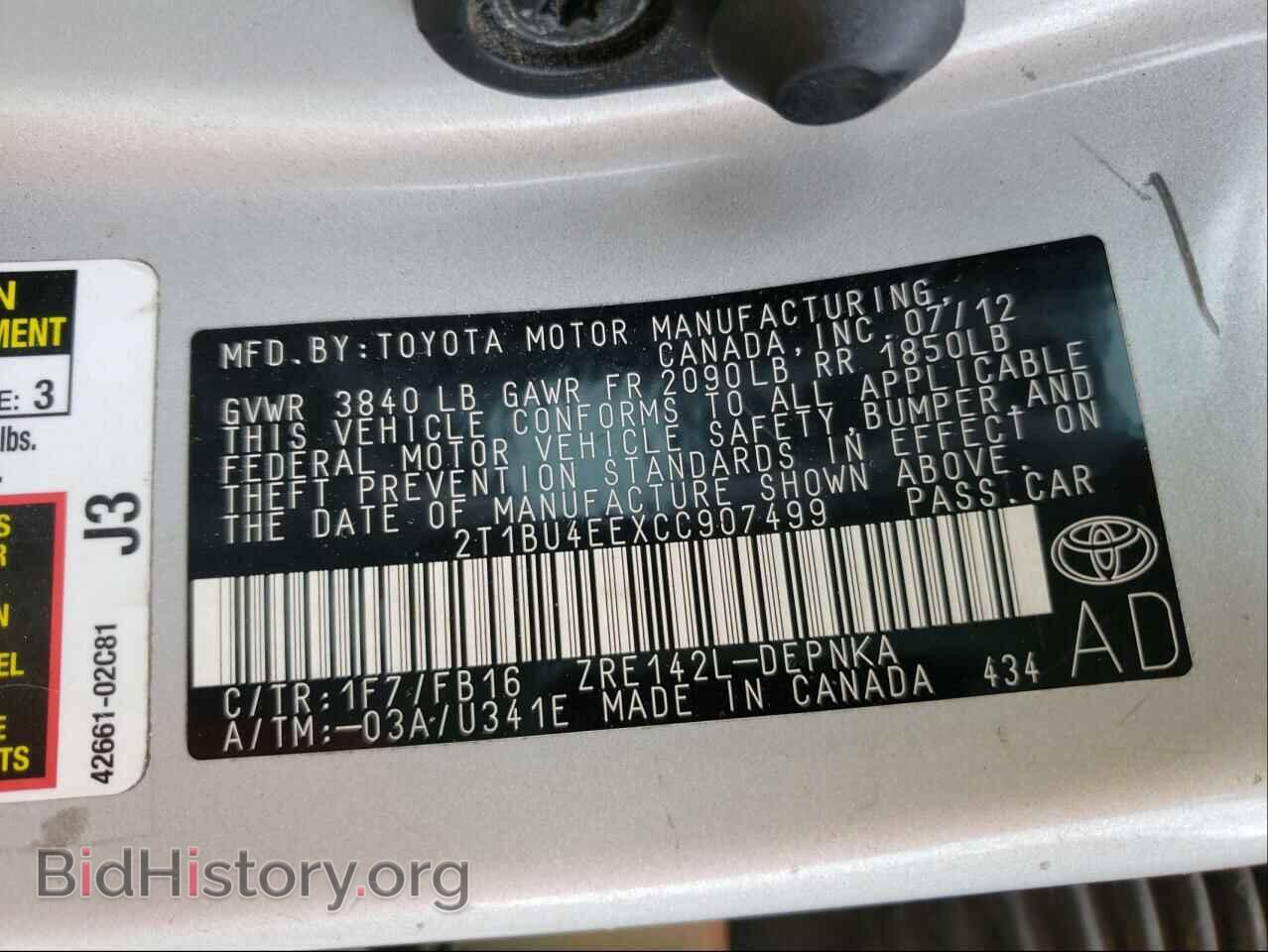 2012 TOYOTA COROLLA - VIN: 2T1BU4EEXCC907499 - Фото 9