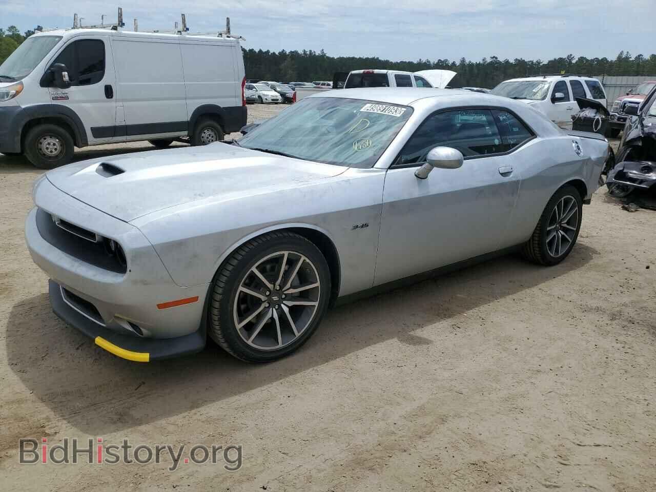 Фотография 2C3CDZBT9PH525811 - DODGE CHALLENGER 2023