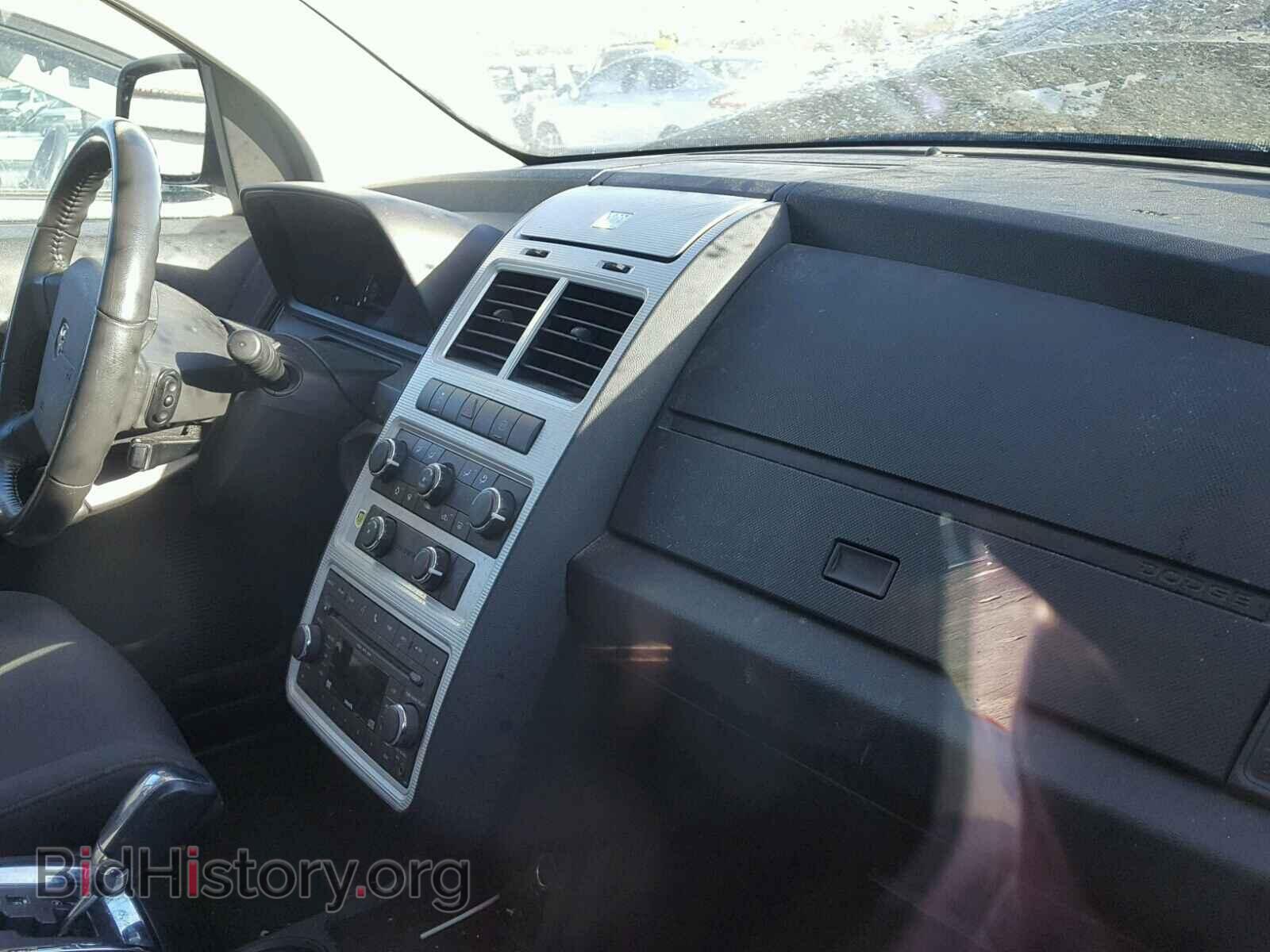2010 DODGE JOURNEY - VIN: 3D4PG5FV0AT120656 - Фото 5