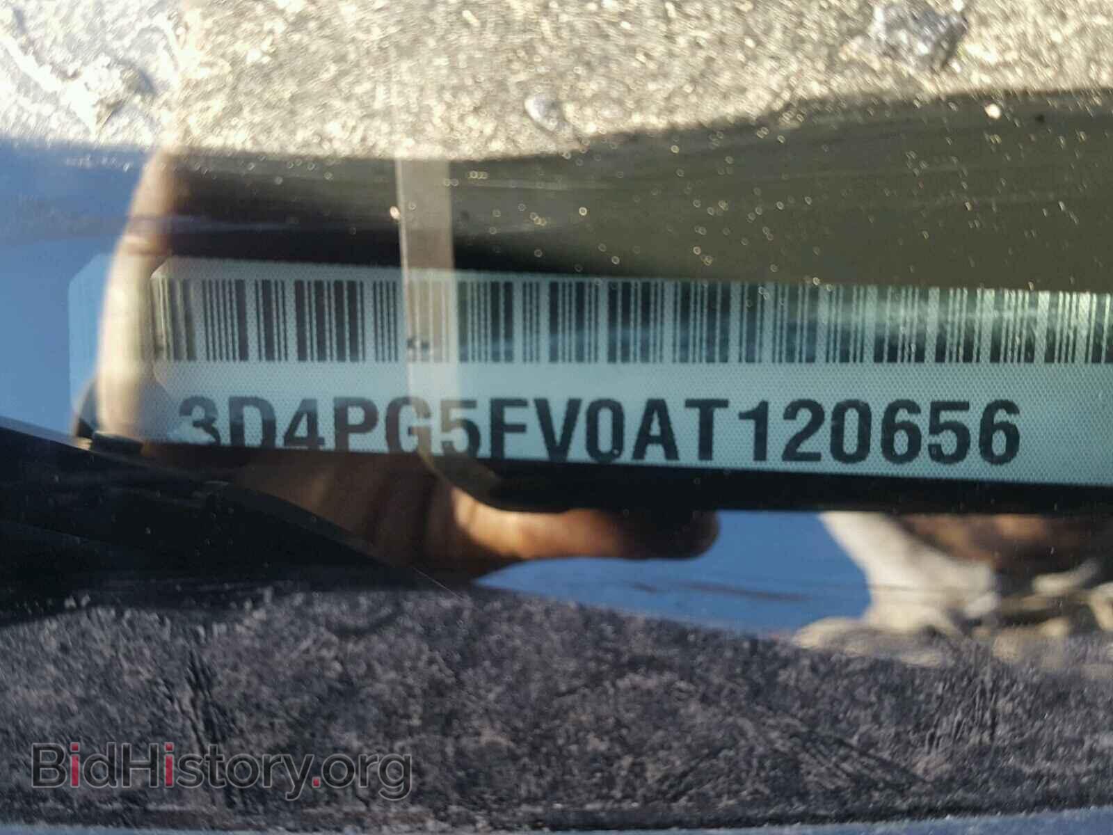 2010 DODGE JOURNEY - VIN: 3D4PG5FV0AT120656 - Фото 10