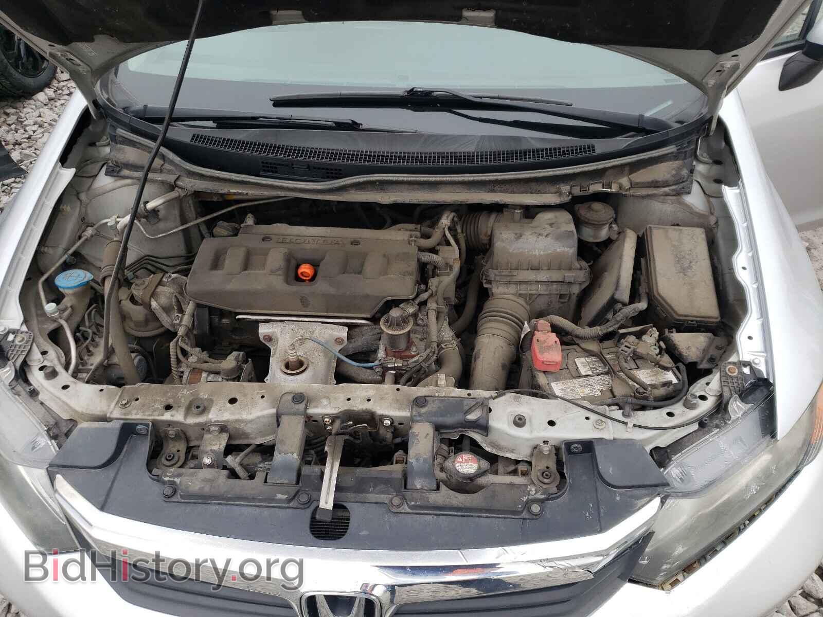 2012 HONDA CIVIC - VIN: 2HGFB2F49CH113506 - Фото 7