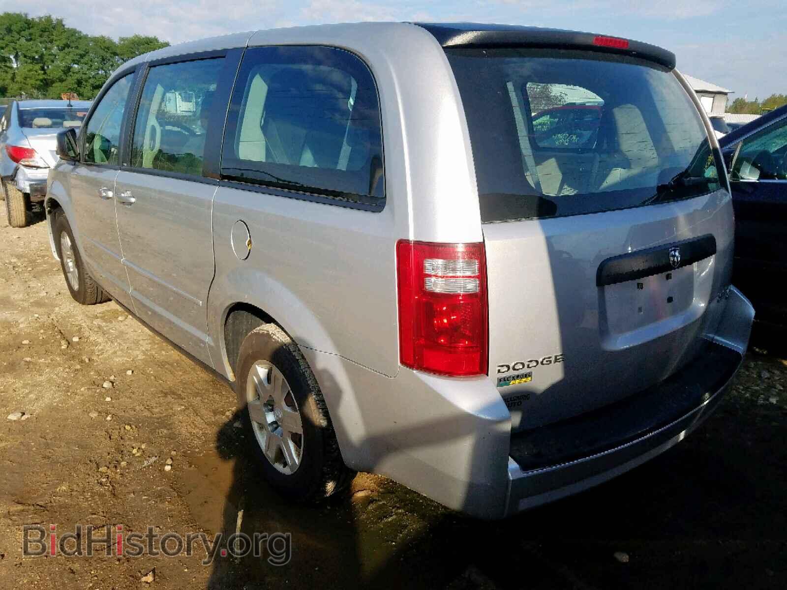 2010 DODGE CARAVAN - VIN: 2D4RN4DE2AR486679 - Photo 3