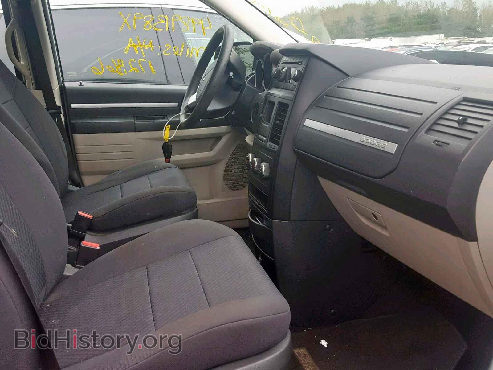 2010 DODGE CARAVAN - VIN: 2D4RN4DE2AR486679 - Photo 5