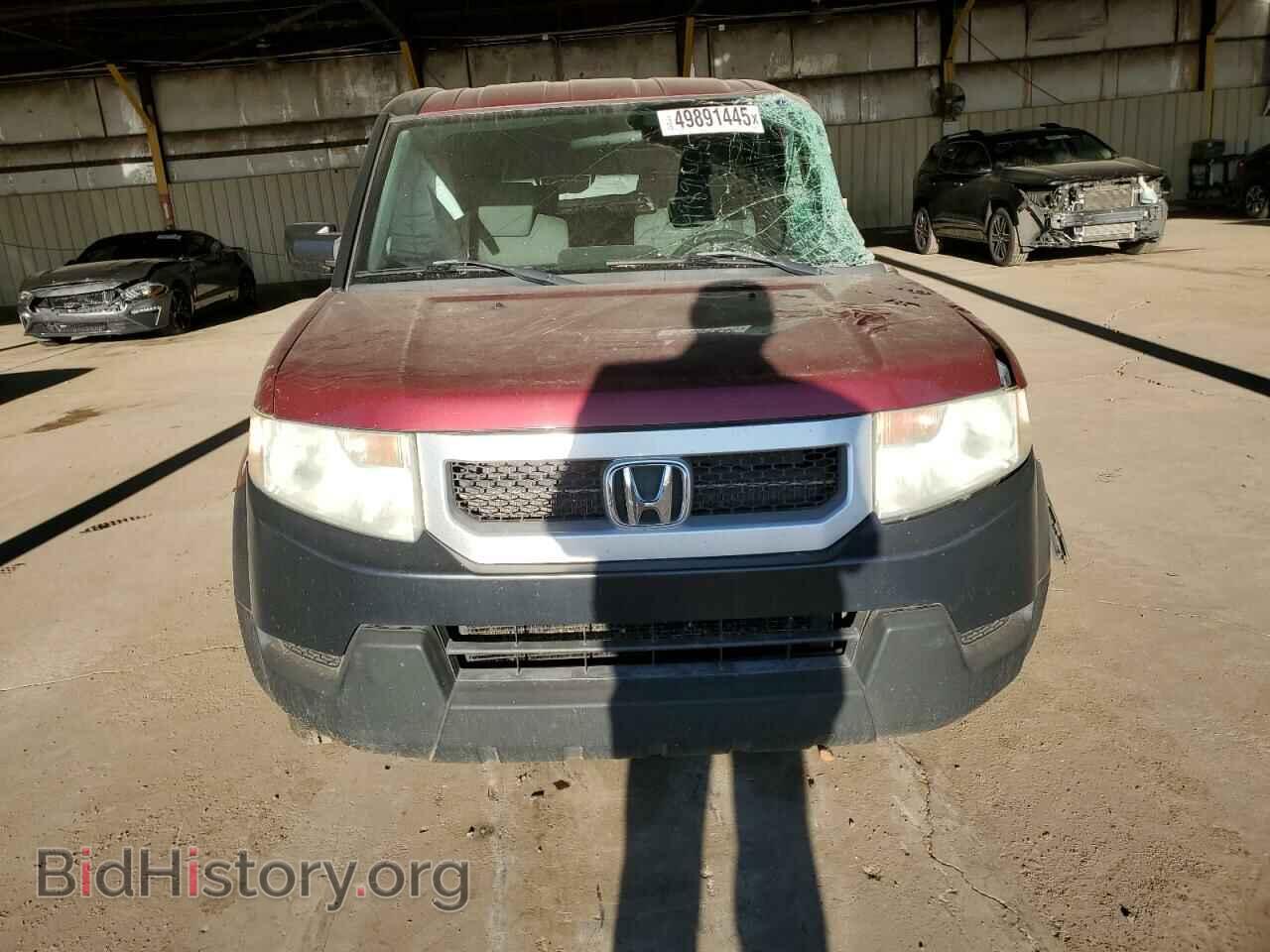 2011 HONDA ELEMENT - VIN: 5J6YH1H78BL000987 - Фото 5