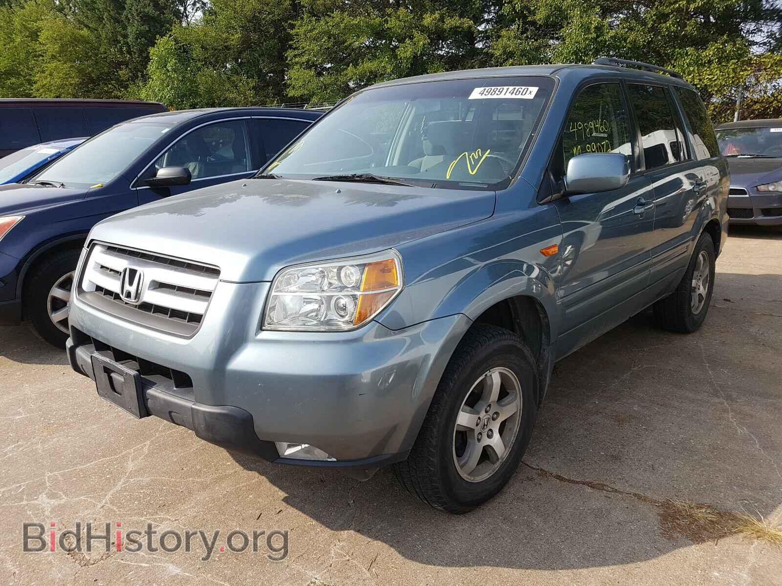 2007 HONDA PILOT - VIN: 2HKYF18497H500413 - Photo 2