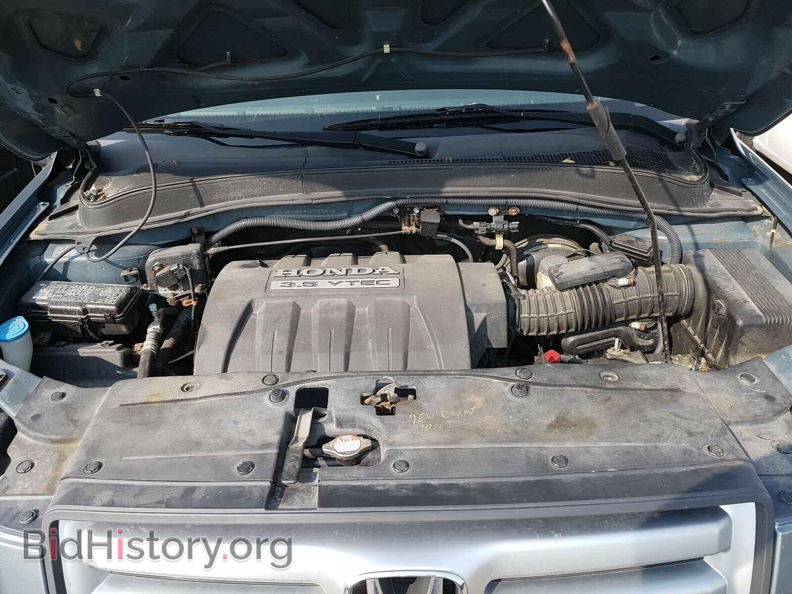 2007 HONDA PILOT - VIN: 2HKYF18497H500413 - Photo 7