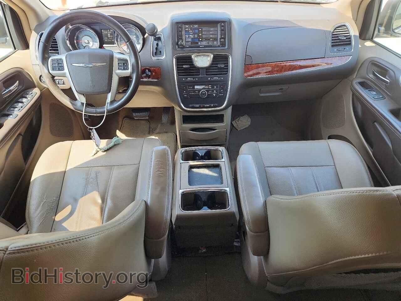 2016 CHRYSLER MINIVAN - VIN: 2C4RC1BG7GR298335 - Photo 8