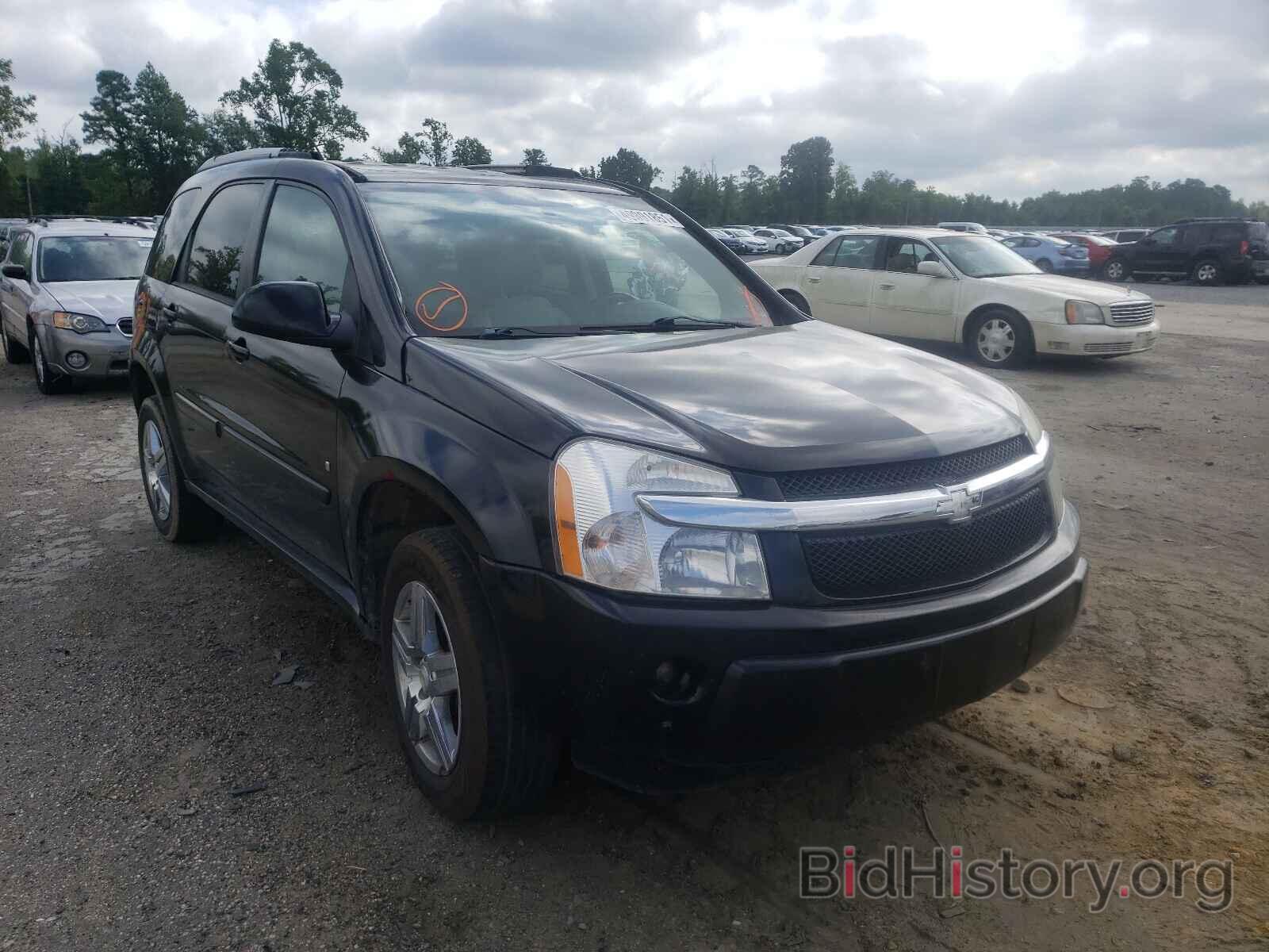 Фотография 2CNDL63F476111045 - CHEVROLET EQUINOX 2007