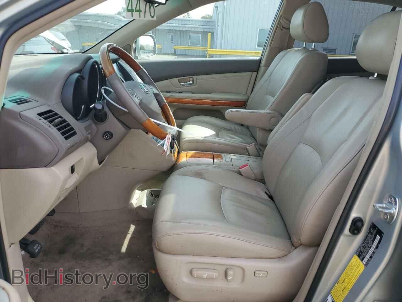 2007 LEXUS RX350 - VIN: 2T2GK31U17C012875 - Фото 7