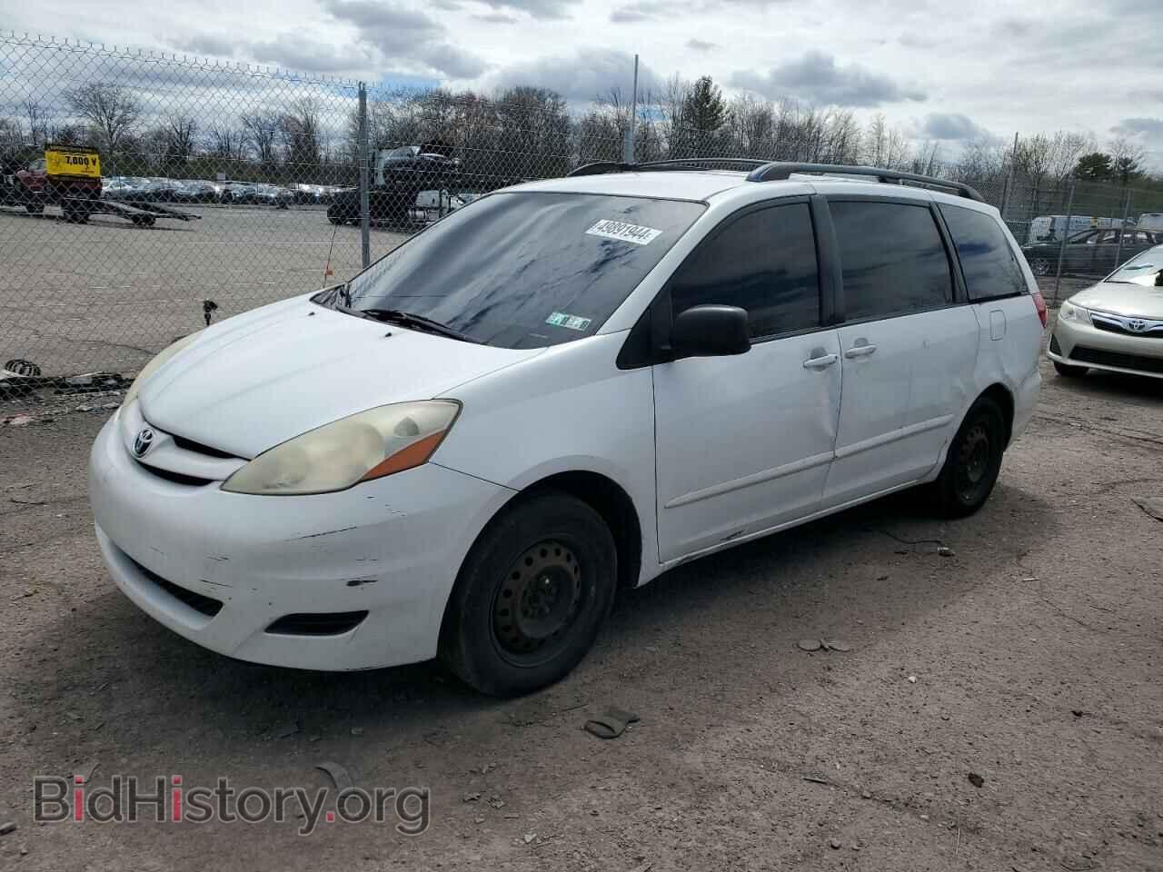 Фотография 5TDZA23C06S458049 - TOYOTA All Models 2006