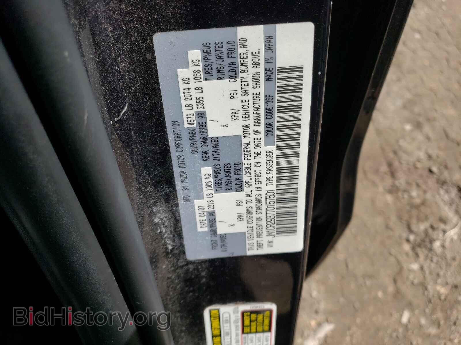 2007 MAZDA 5 - VIN: JM1CR293770157501 - Фото 9
