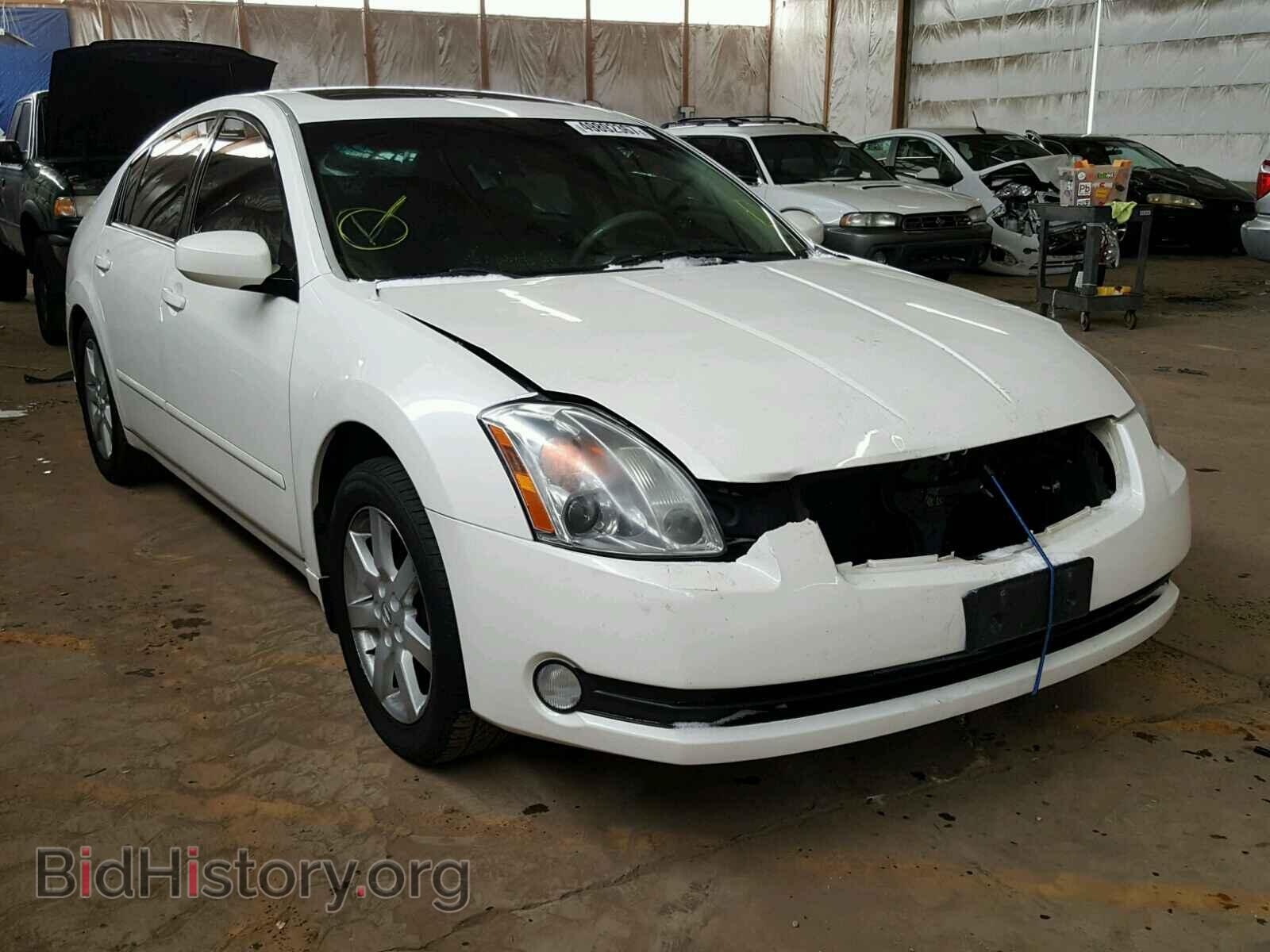 Photo 1N4BA41E15C828786 - NISSAN MAXIMA 2005