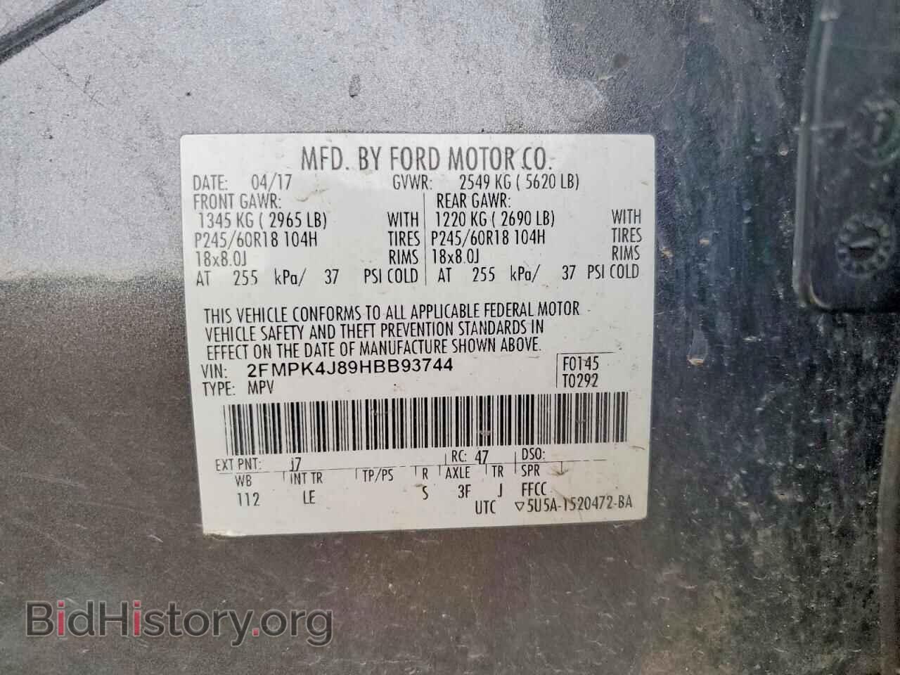 2017 FORD EDGE - VIN: 2FMPK4J89HBB93744 - Photo 13