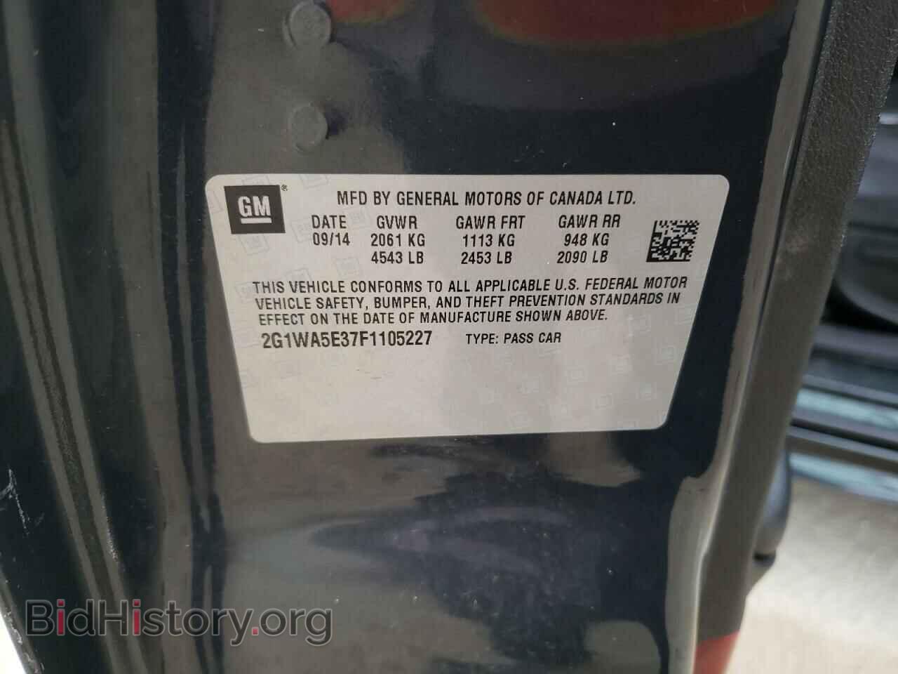 2015 CHEVROLET IMPALA - VIN: 2G1WA5E37F1105227 - Фото 12