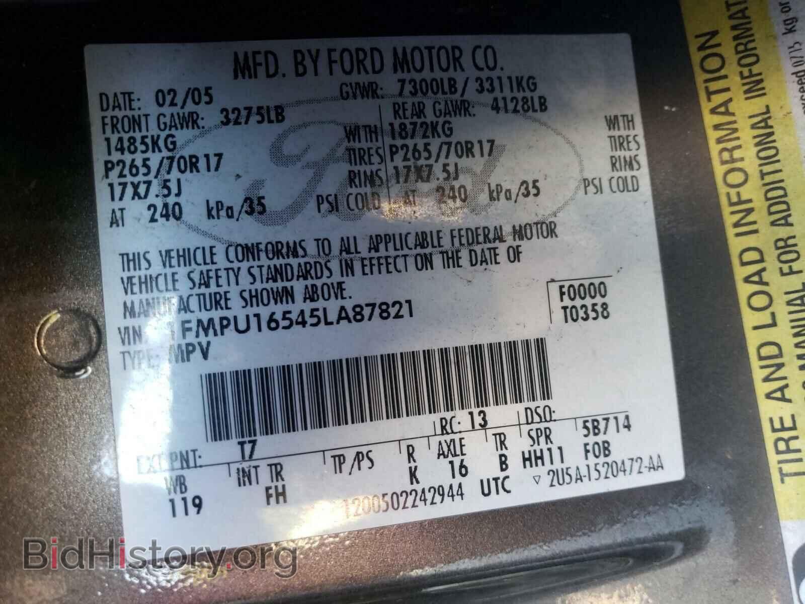 2005 FORD EXPEDITION - VIN: 1FMPU16545LA87821 - Фото 10