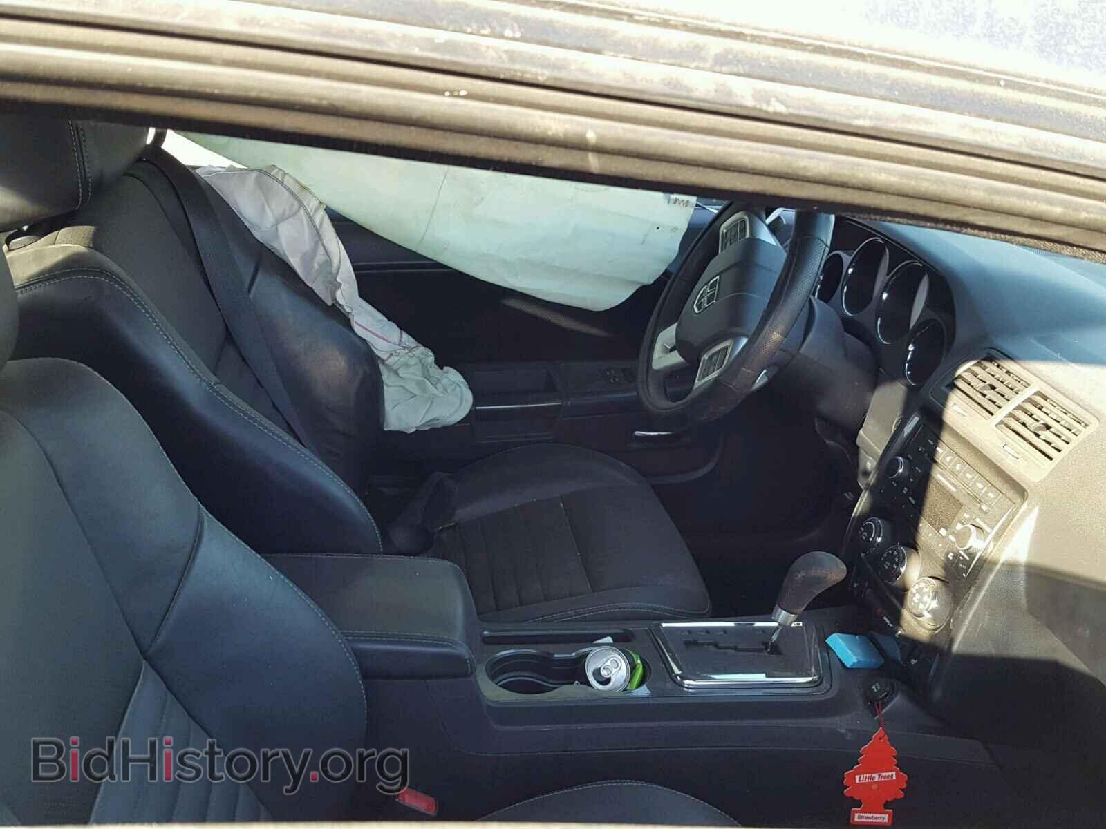 2012 DODGE CHALLENGER - VIN: 2C3CDYAG9CH290996 - Фото 5