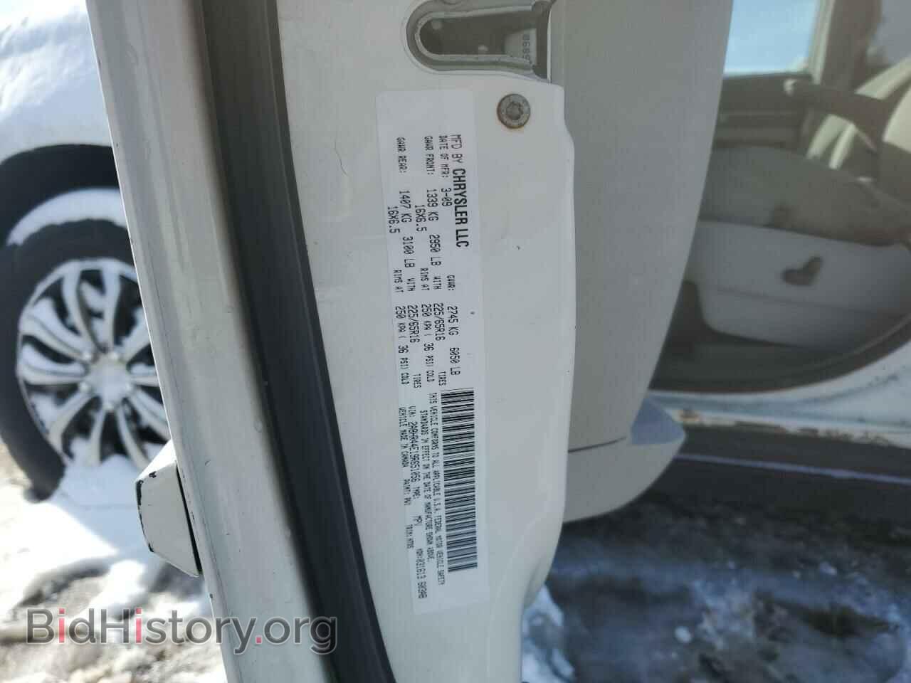 2009 CHRYSLER MINIVAN - VIN: 2A8HR44E19R651056 - Фото 13
