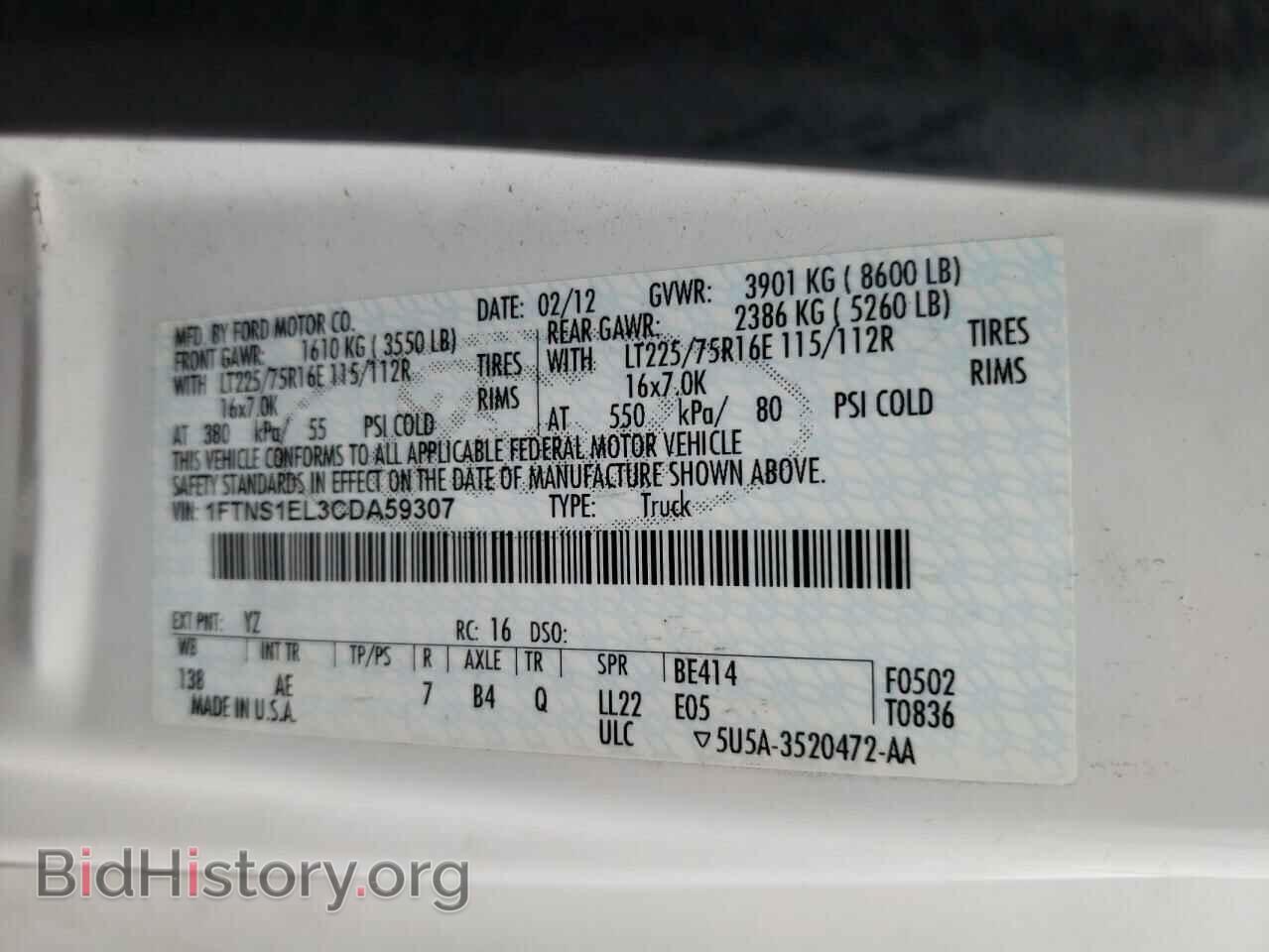 2012 FORD ECONOLINE - VIN: 1FTNS1EL3CDA59307 - Photo 10