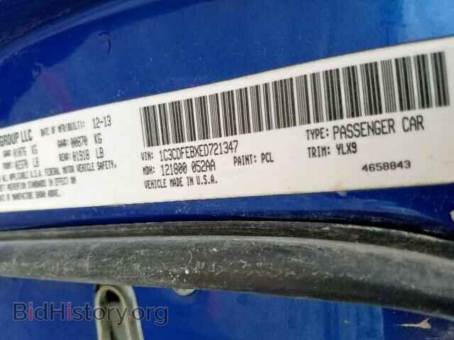 2014 DODGE DART - VIN: 1C3CDFEBXED721347 - Фото 10