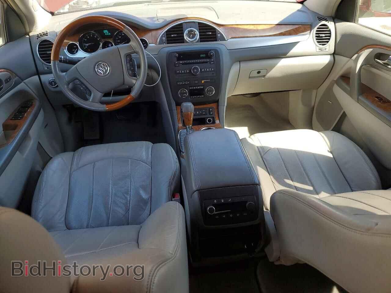2010 BUICK ENCLAVE - VIN: 5GALRCED2AJ133033 - Фото 8