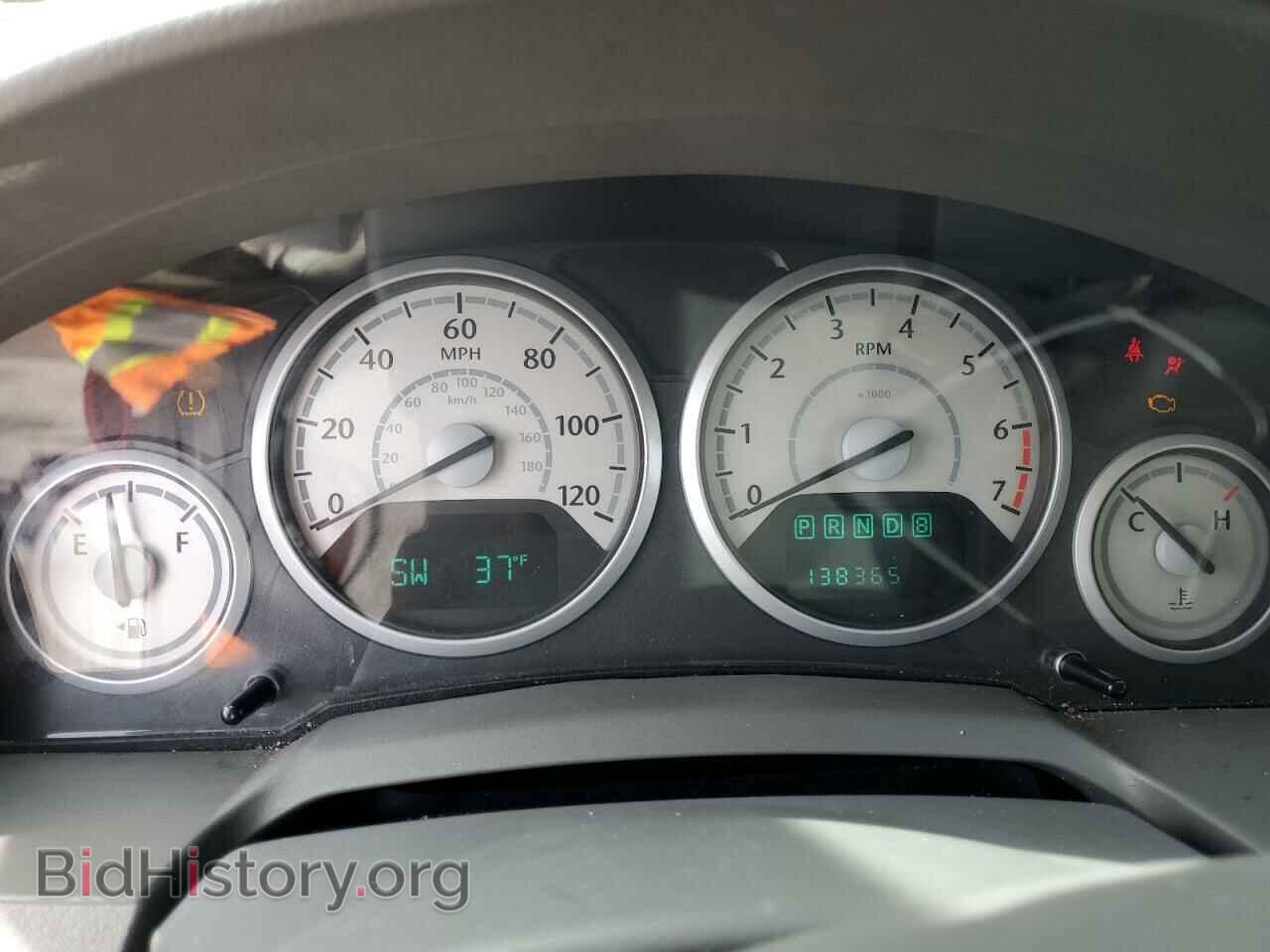 2008 CHRYSLER MINIVAN - VIN: 2A8HR54P48R660212 - Фото 9