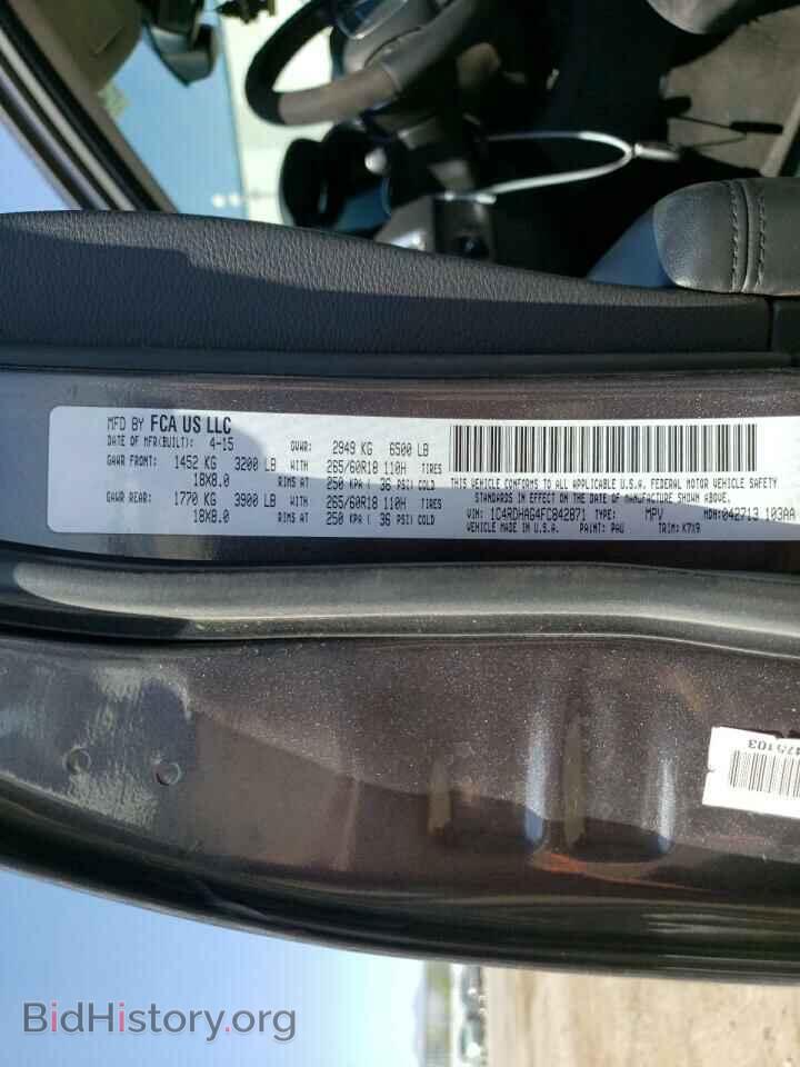 2015 DODGE DURANGO - VIN: 1C4RDHAG4FC842871 - Photo 13