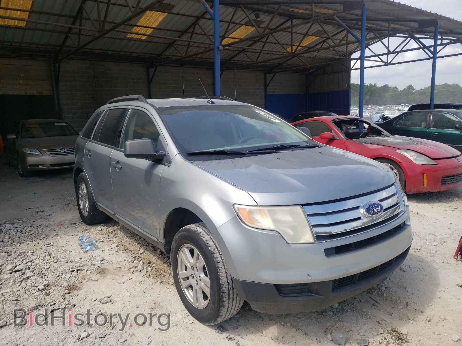 Photo 2FMDK36C67BA67639 - FORD EDGE 2007