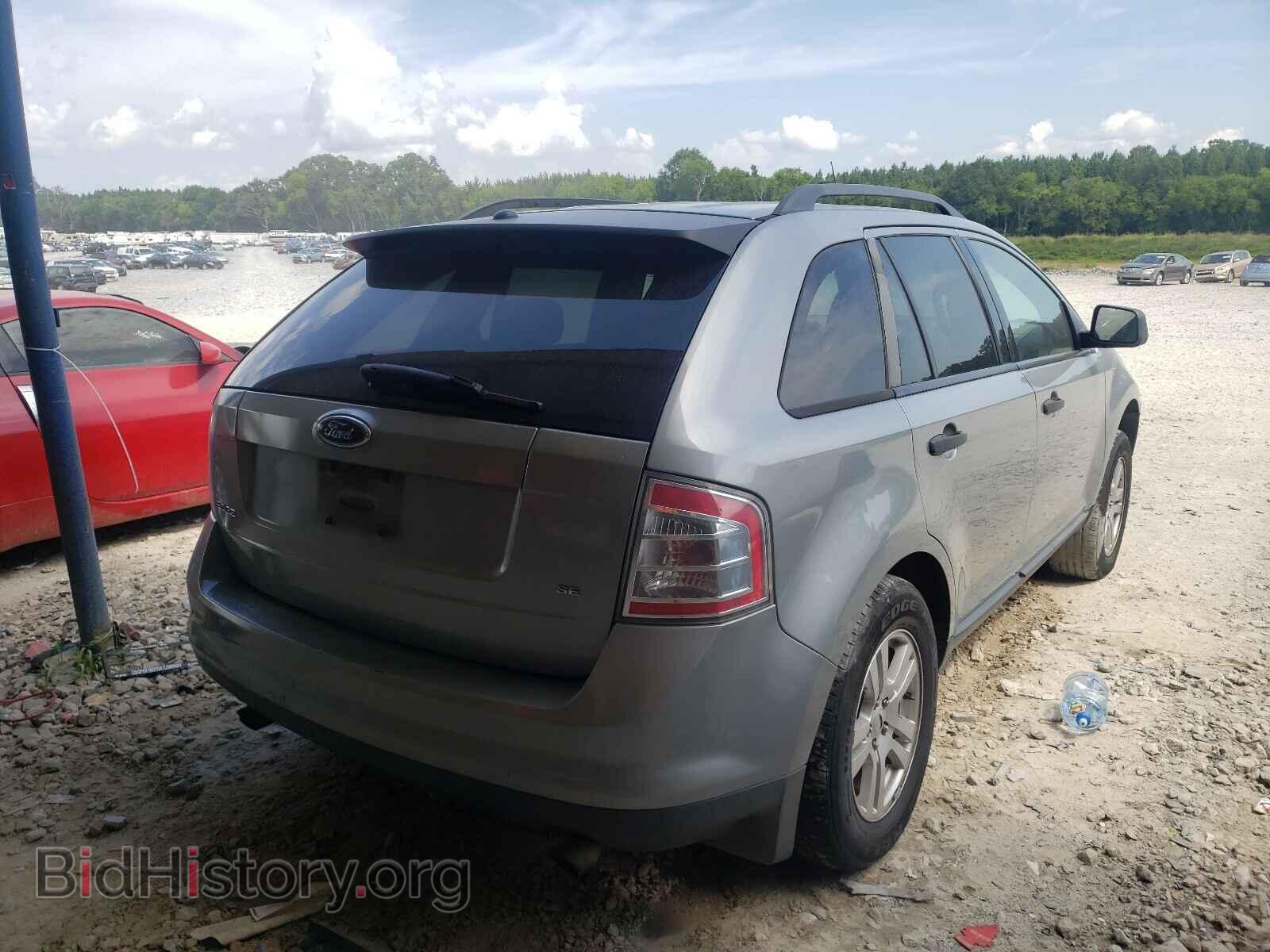 2007 FORD EDGE - VIN: 2FMDK36C67BA67639 - Photo 4