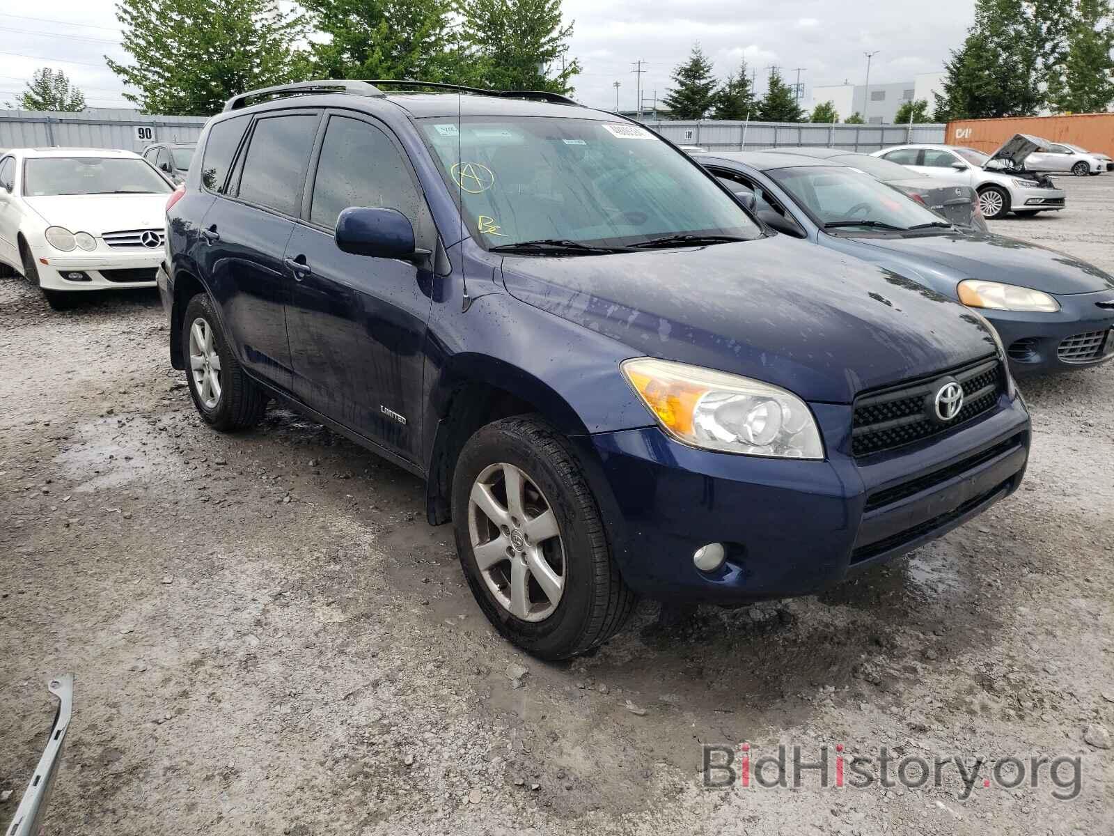 Photo JTMBD31V676050059 - TOYOTA RAV4 2007