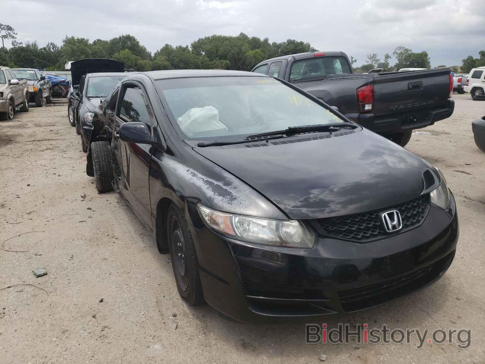 Photo 2HGFG1B67BH516983 - HONDA CIVIC 2011