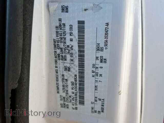 2013 FORD ECONOLINE - VIN: 1FDSS3ELXDDA15526 - Фото 10