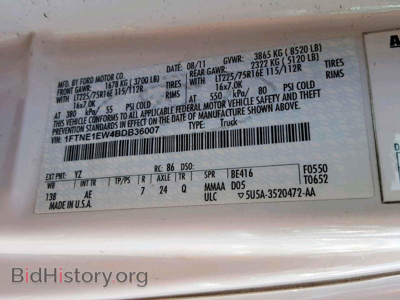 2011 FORD ECONOLINE - VIN: 1FTNE1EW4BDB36007 - Фото 10