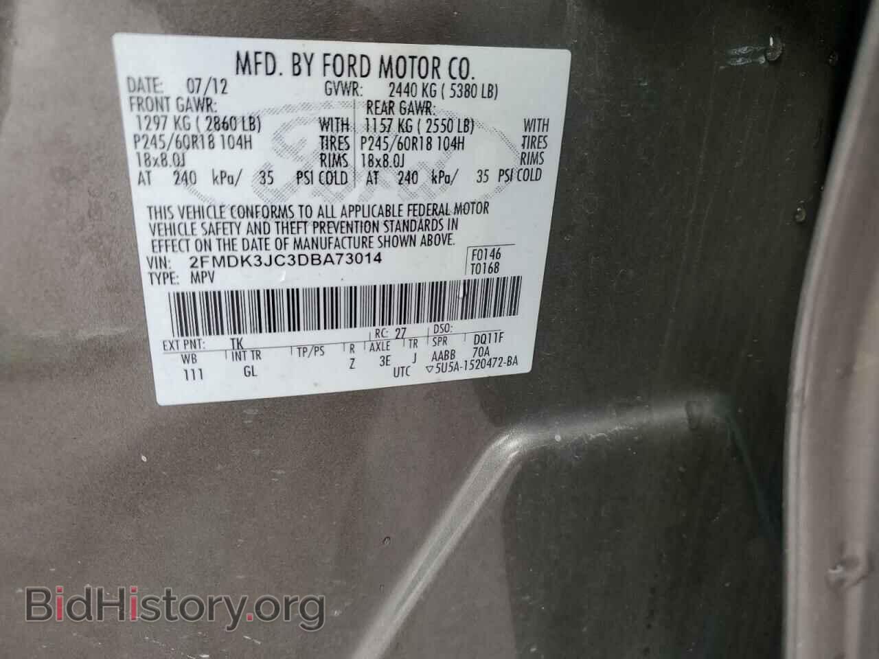 2013 FORD EDGE - VIN: 2FMDK3JC3DBA73014 - Photo 15
