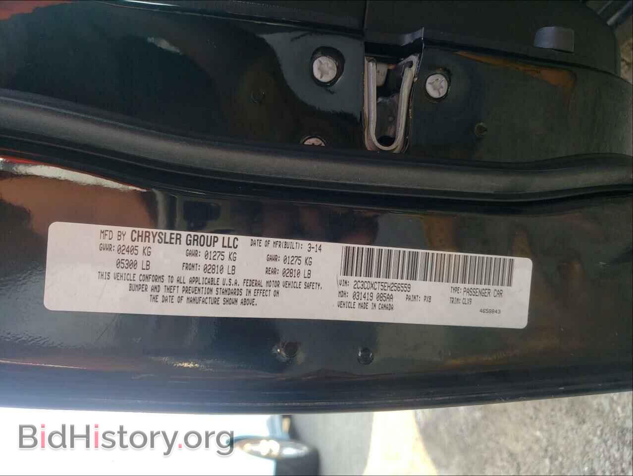 2014 DODGE CHARGER - VIN: 2C3CDXCT5EH256559 - Фото 10