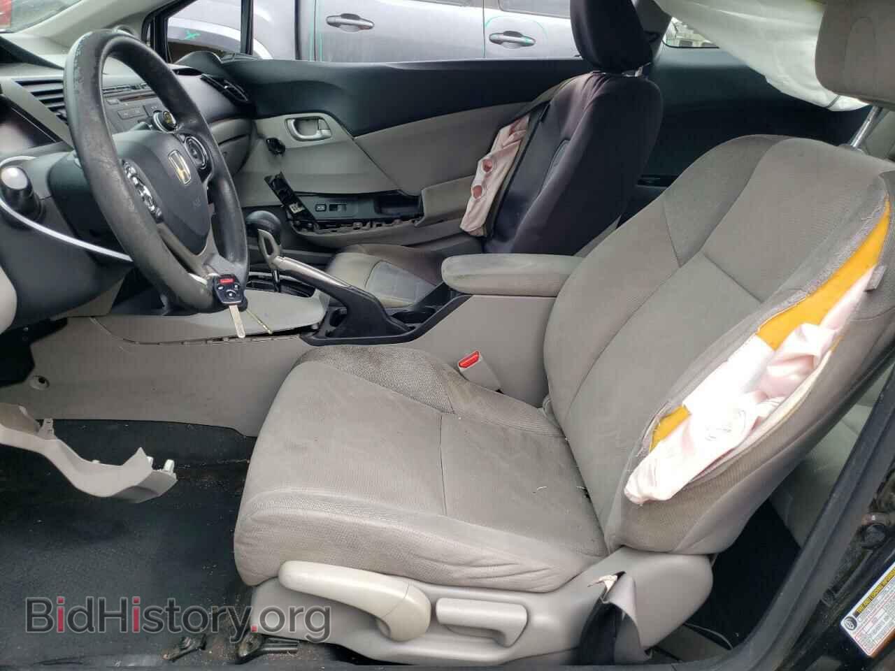 2012 HONDA CIVIC - VIN: 2HGFG3B50CH538053 - Фото 7
