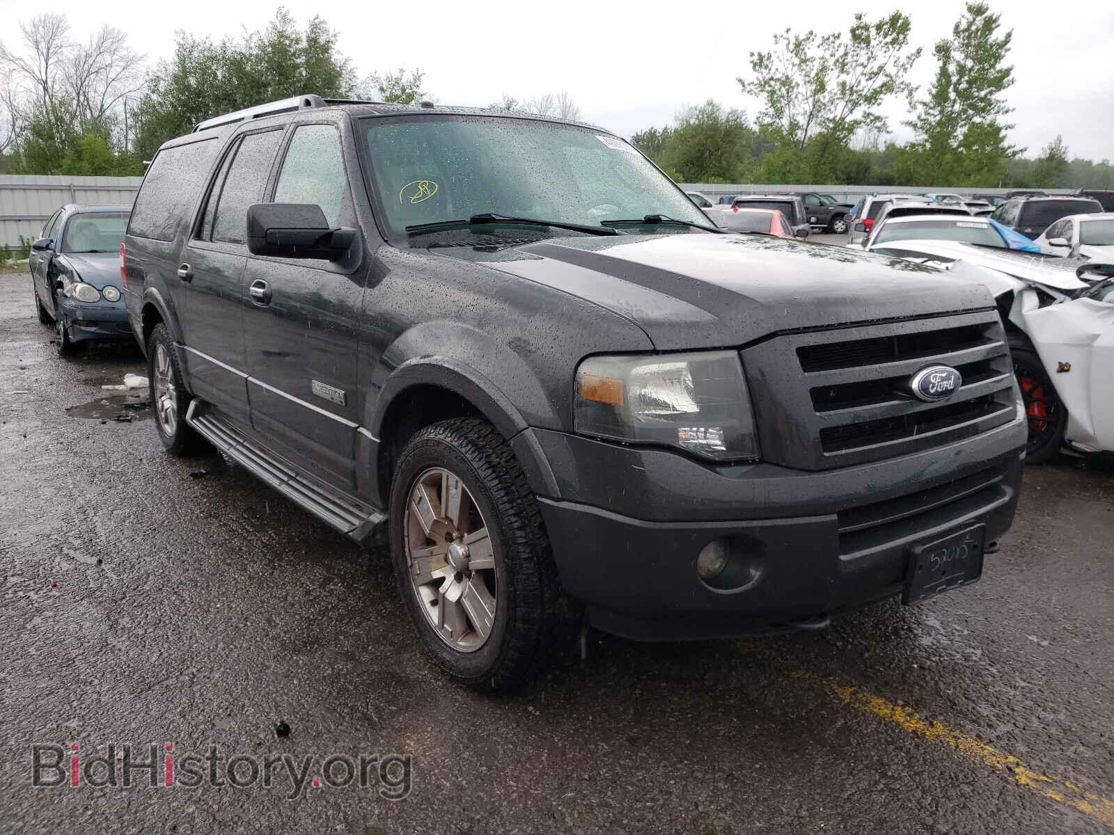 Photo 1FMFK205X7LA24953 - FORD EXPEDITION 2007