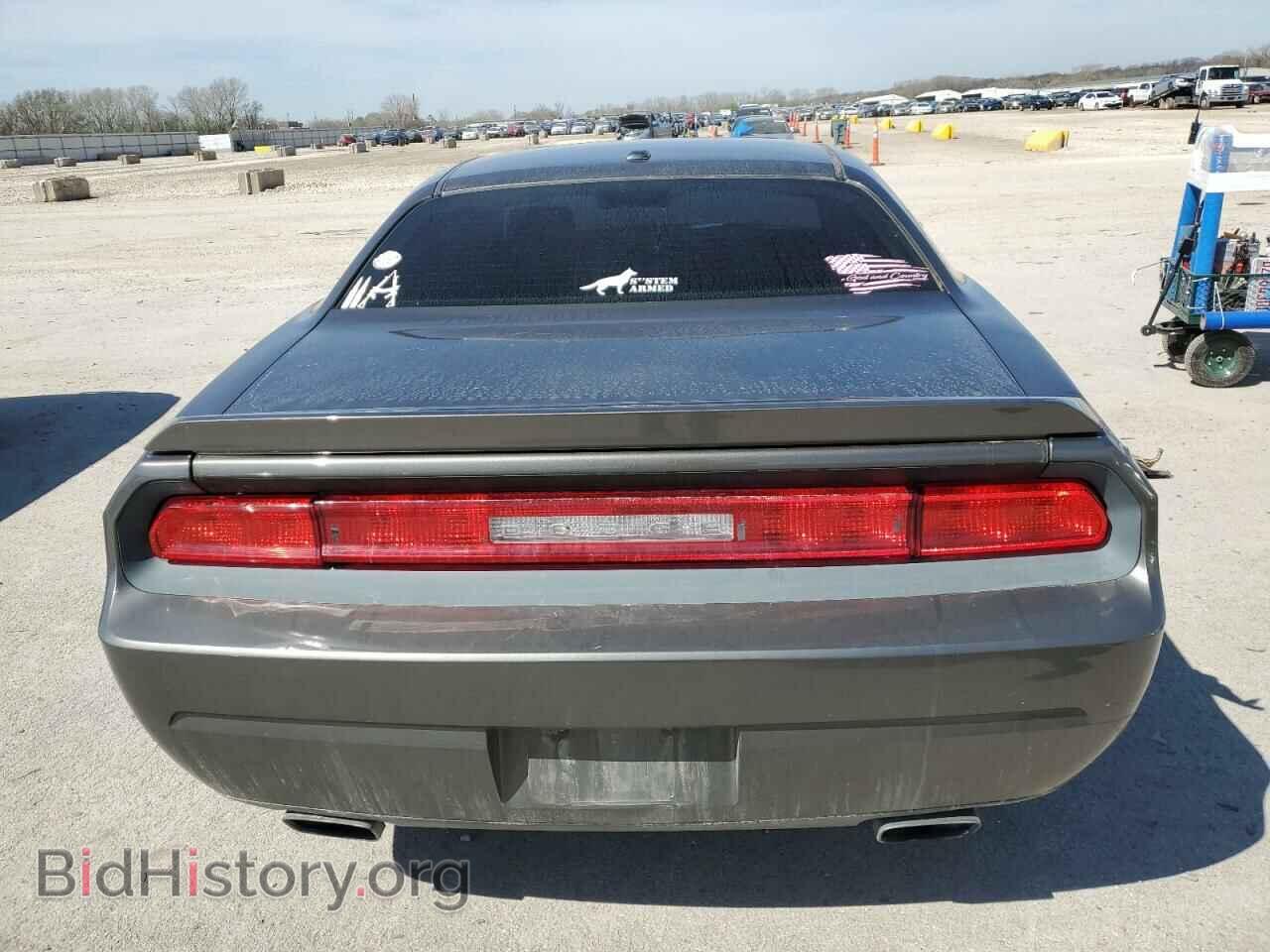 2009 DODGE CHALLENGER - VIN: 2B3LJ54T69H621152 - Фото 6