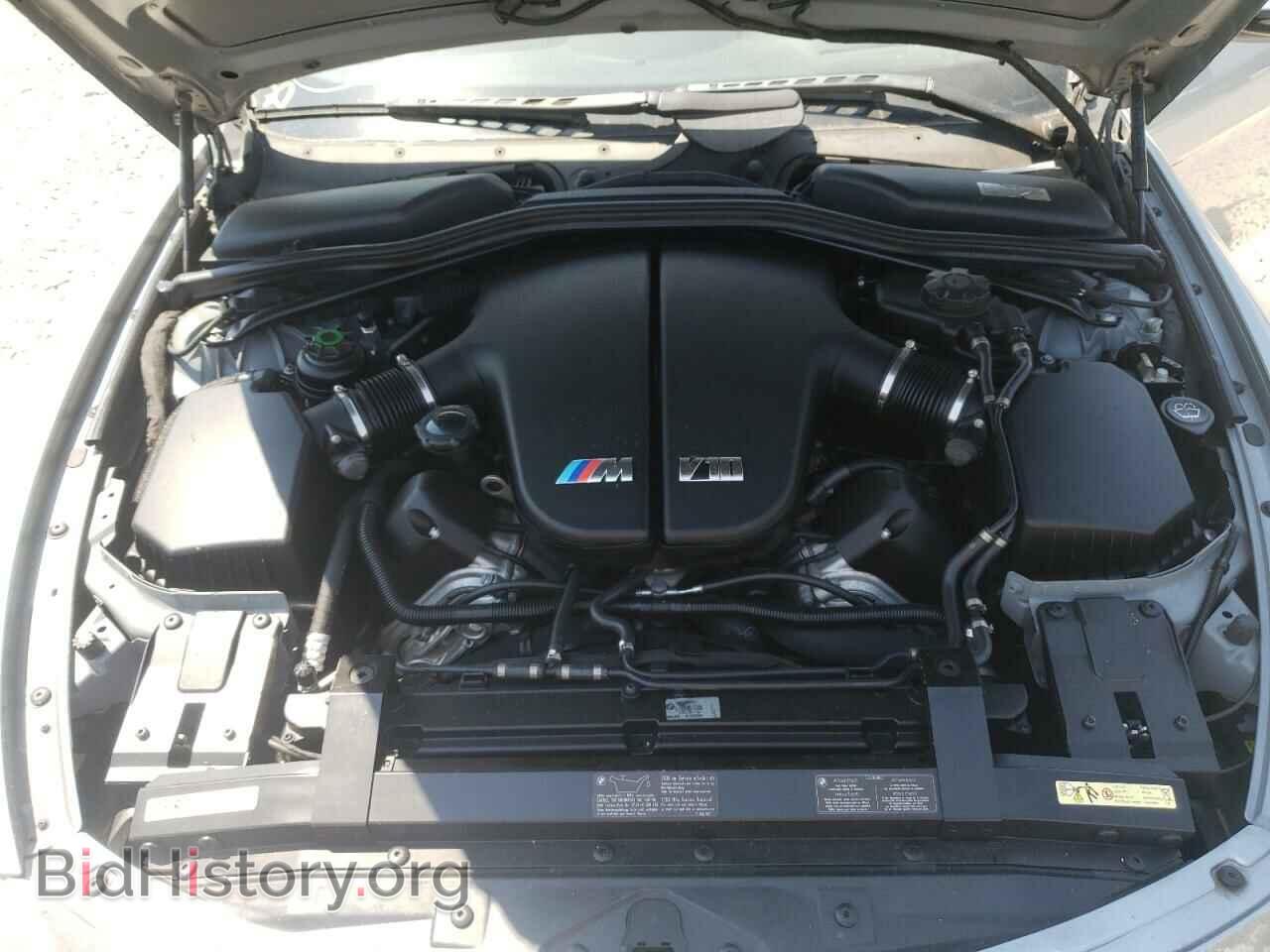 2006 BMW M6 - VIN: WBSEH93406B797065 - Фото 7